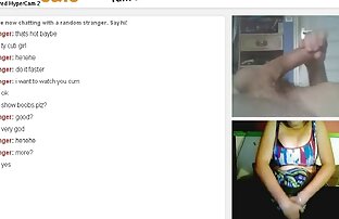 XXX 0729-05 porno publico
